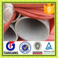 36 inch stainless steel seamless pipe